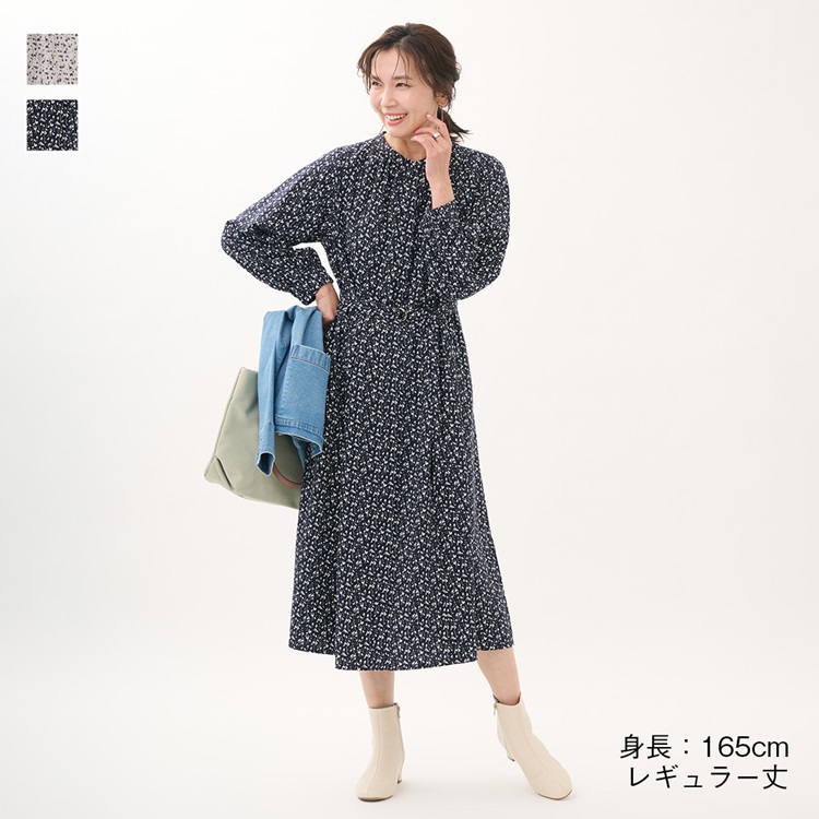【すごナノ撥水】ベルト付ギャザーワンピース