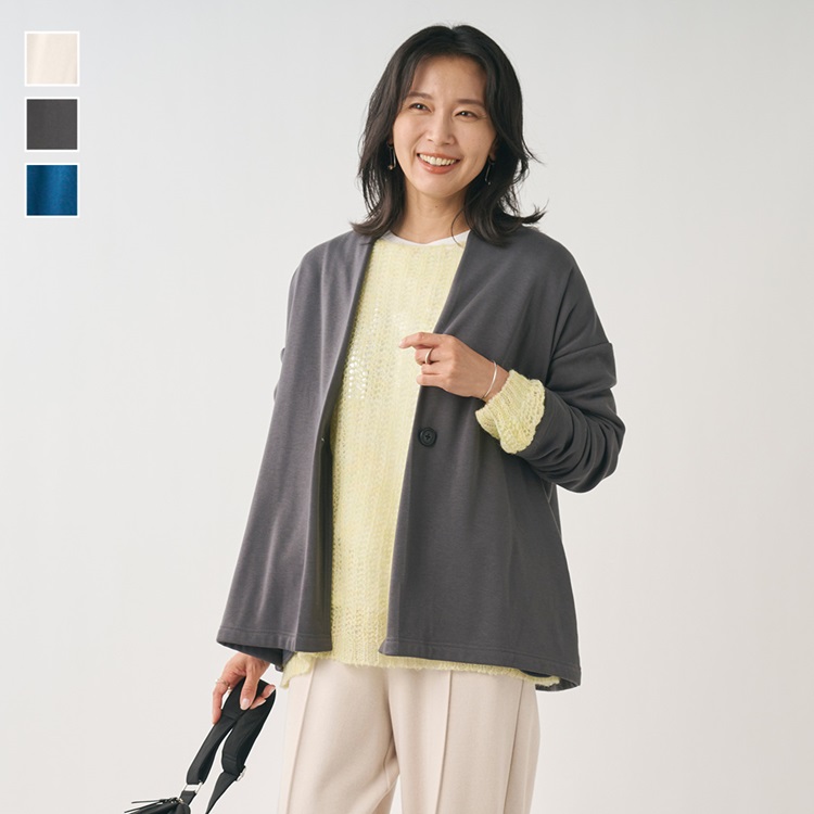 裏シャギーガウンカーディガン