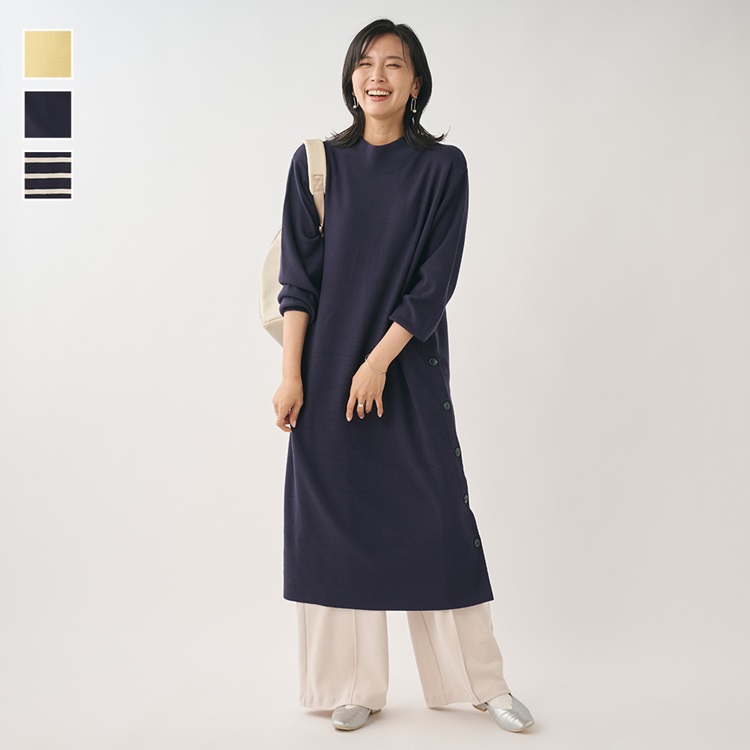 サイドボタンニットワンピース