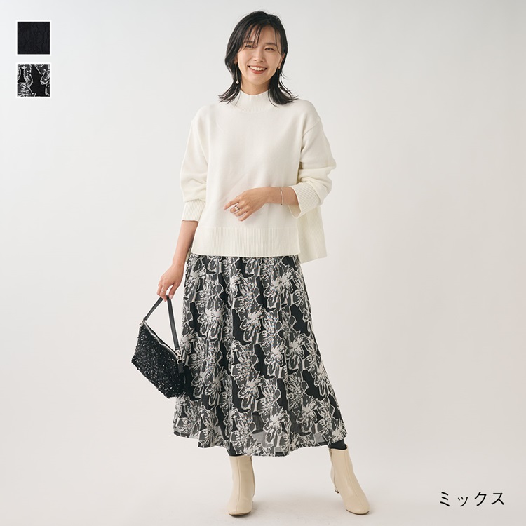 フラワージャガードフレアスカート