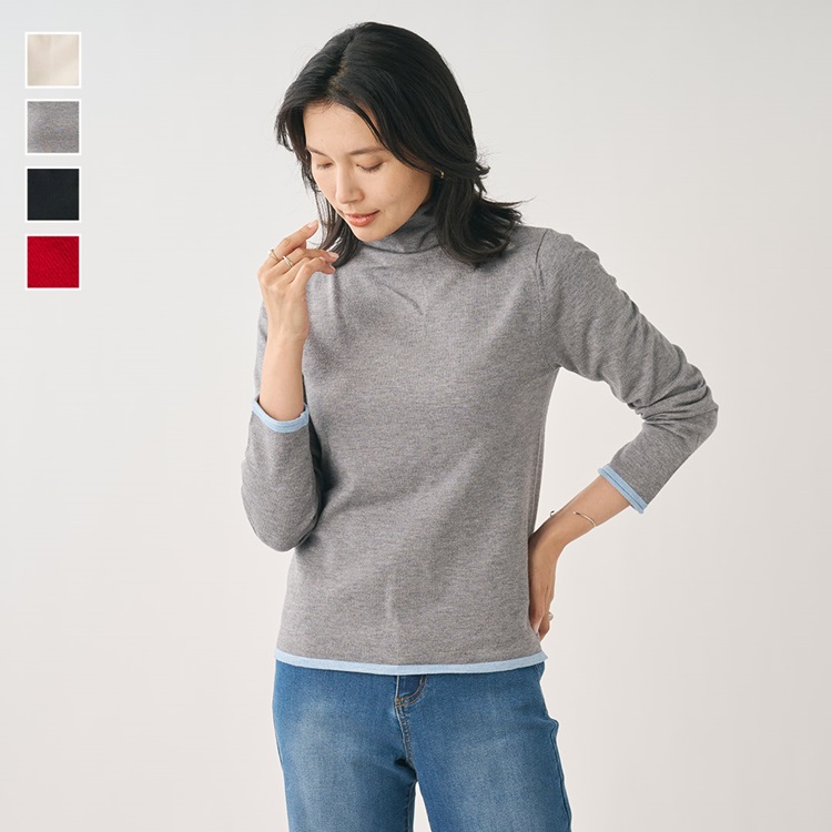 バイカラーハイネックニットトップス