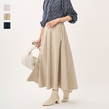 【すごナノ撥水】タフタフレアスカート