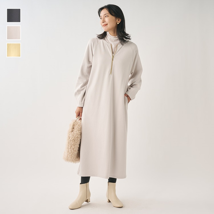 ハーフジップダンボールワンピース