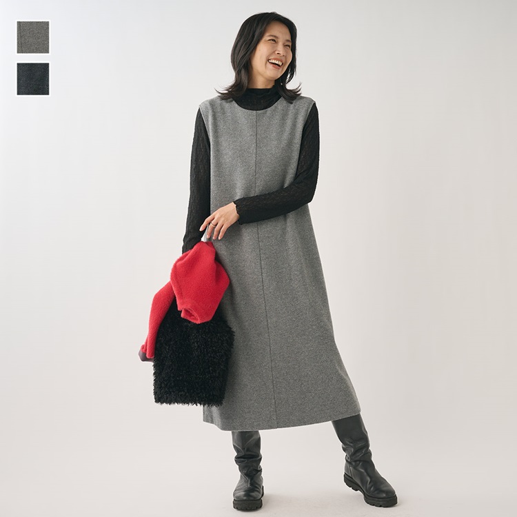 起毛ジャージー2WAYジャンパースカート