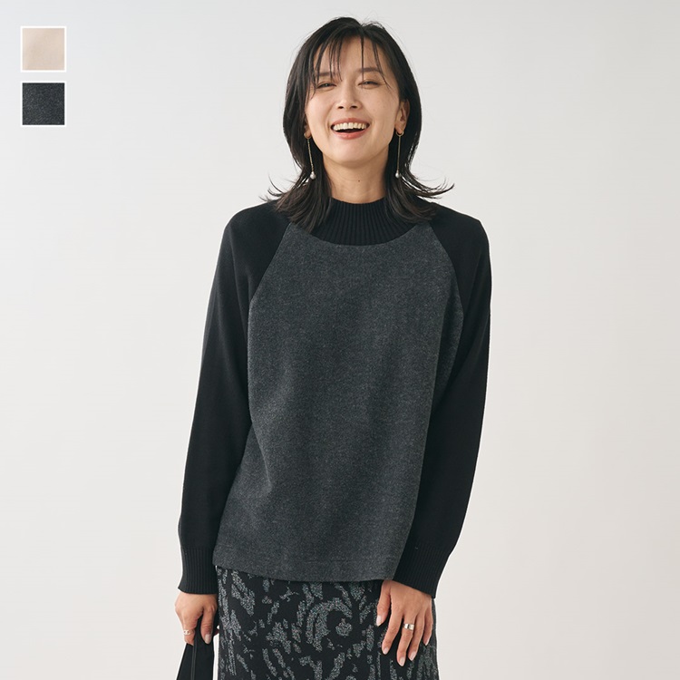 起毛ジャージーニットコンビトップス