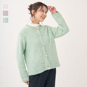 リボンヤーン金ボタンニットカーディガン