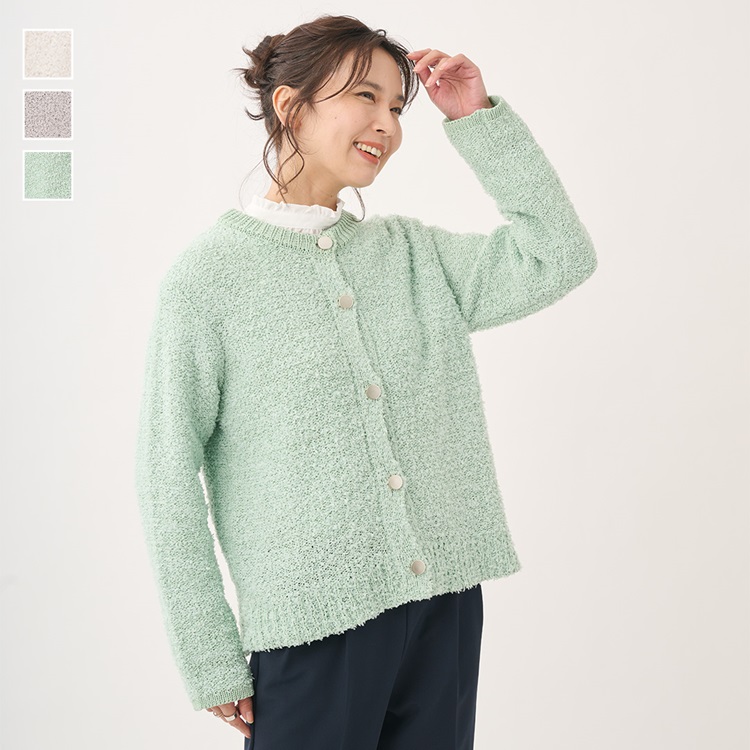 リボンヤーン金ボタンニットカーディガン