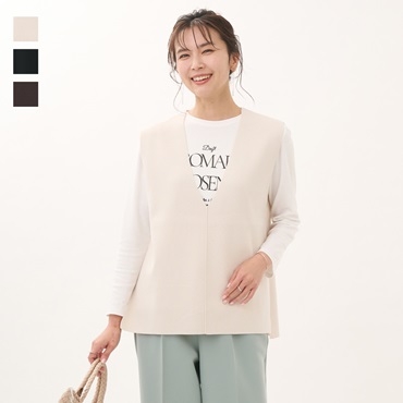 タフニットVネックベスト