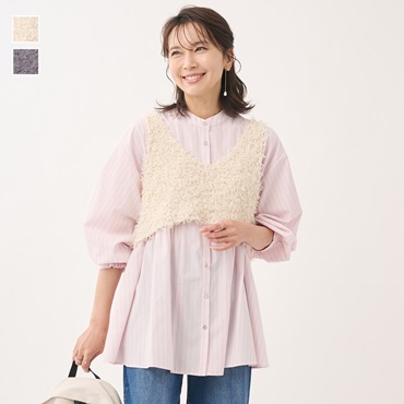 チュールヤーンニットジレ