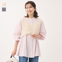 チュールヤーンニットジレ