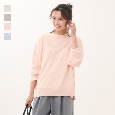 クルーネックニットチュニック