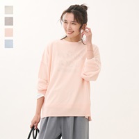 クルーネックニットチュニック