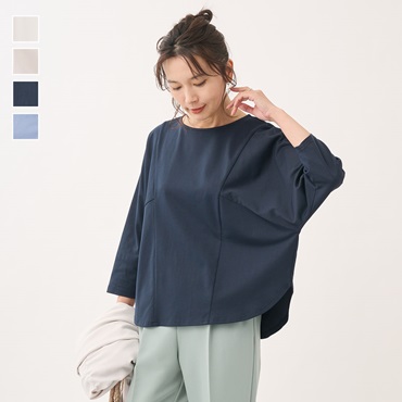 【すごナノ撥水】ドルマンスリーブＴシャツ
