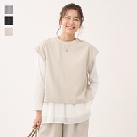 【すごナノ撥水】前後2WAYジレ