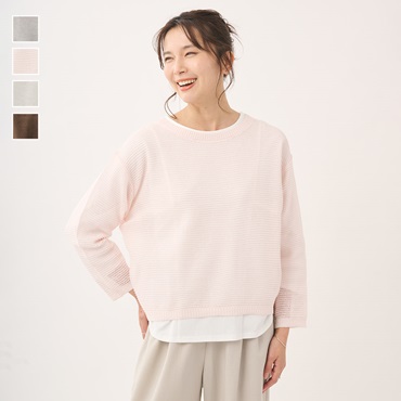 メッシュ編みニットトップス