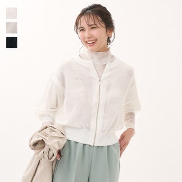 メッシュニットブルゾン