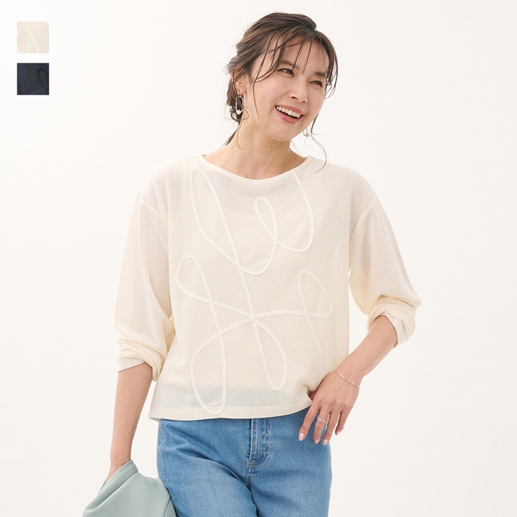 コード刺繍カットトップス
