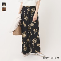 フラワープリントイージーパンツ