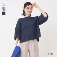 バルーンスリーブカットソー