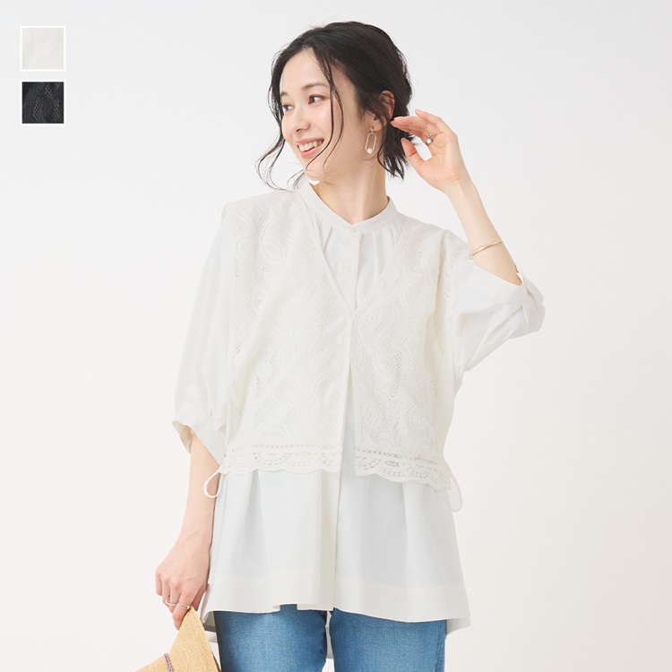 前後2WAYレースジレ