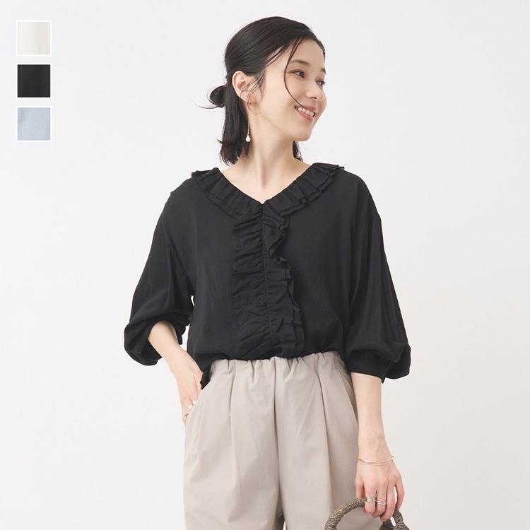 シアーメランジフリルトップス