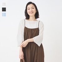 袖ギャザーブラウス