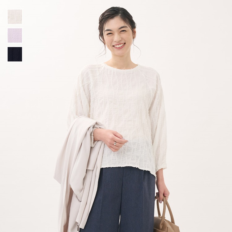 コクーンスリーブプルオーバー