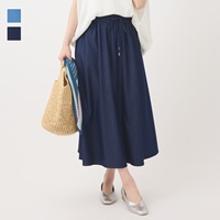 【すごナノ撥水】ソフトデニムライクスカート