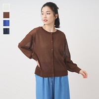 前後2WAYシアーニットカーディガン