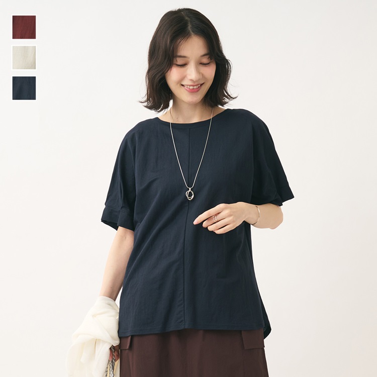 接触冷感タックスリーブTシャツ