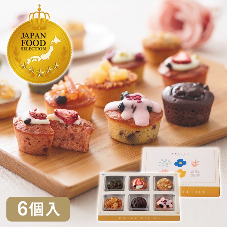 フェリーチェ【パウンドケーキ】6個入