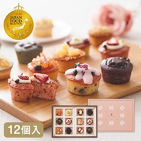 フェリーチェ【パウンドケーキ】12個入