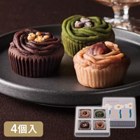 ルナーチェ【モンブラン】4個入