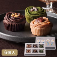 ルナーチェ【モンブラン】6個入