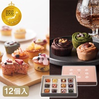 フェリーチェ＆ルナーチェ【パウンドケーキ＆モンブラン】12個入
