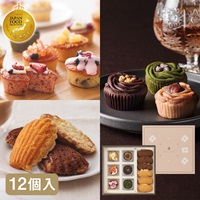 バラエティアソート12個入