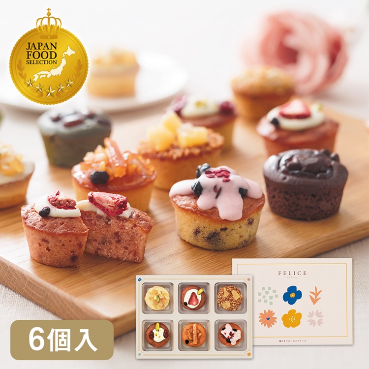 フェリーチェ【パウンドケーキ】6個入