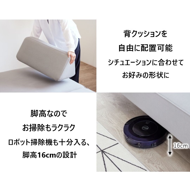 リバティIIソファ 3.0人掛け 幅200cm（大きめサイズ