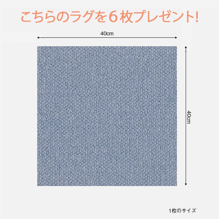 お買い得キャンペーン～4月23日(水)まで】ニノスシリーズ4点