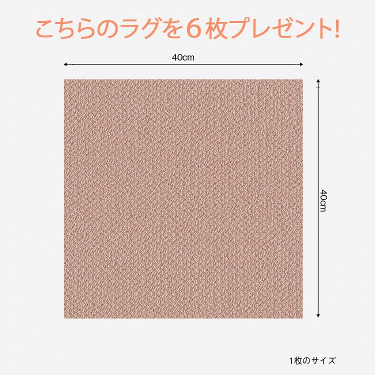 お買い得キャンペーン～4月23日(水)まで】ニノスシリーズ4点