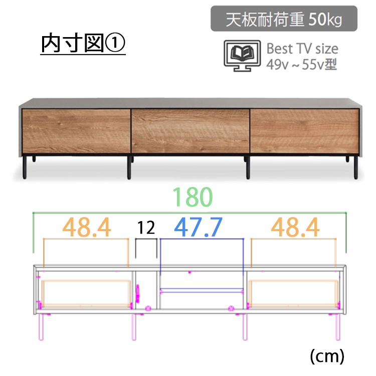 レオ TVボード 180MGY|KEYUCA(ケユカ)オンラインショップ【公式