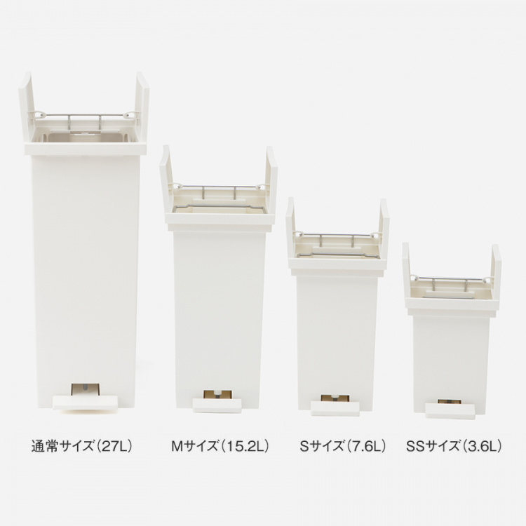 arrots ダストボックス ゴミ箱 M 15.2L|KEYUCAオンラインショップ