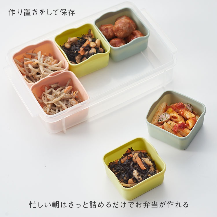 お弁当用シリコンカップ L|KEYUCAオンラインショップ