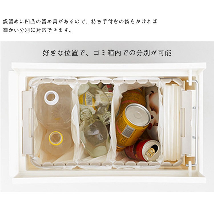 KEYUCA ゴミ箱 45L 両開き 蓋付き ペダル式 分別 キャスター付き スリム ごみ箱 ｜ 両開きダストボックス LL ホワイト ケユカ :  KEYUCA Yahoo!ショッピング店 - 通販 - Yahoo!ショッピング