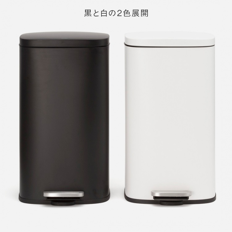 送料込み】kantダストボックスII 30L ブラック|KEYUCA(ケユカ