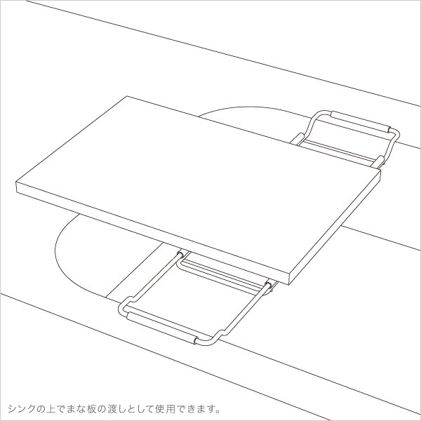ポンテ シンクスライドラック|KEYUCAオンラインショップ