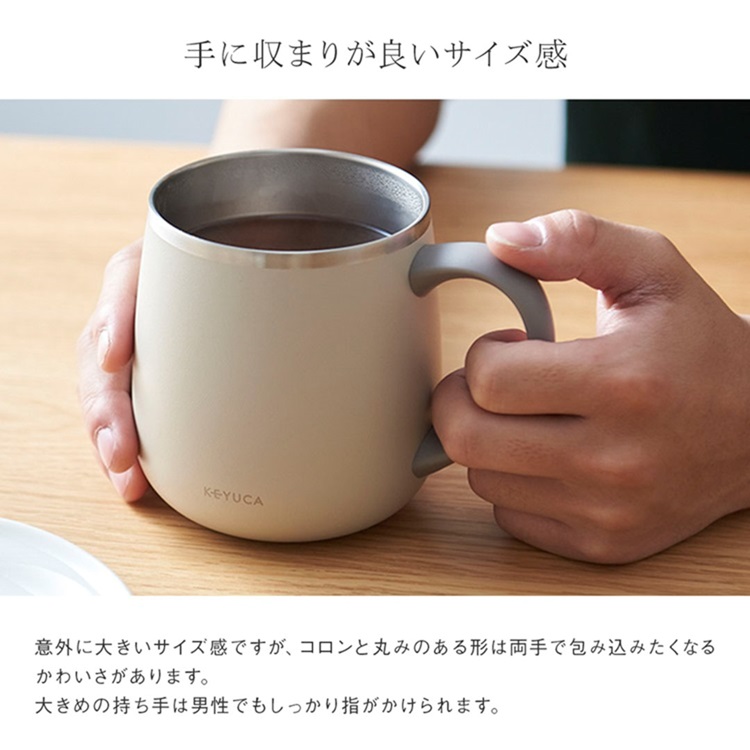 食洗機対応 pomaステンレスマグ400ml ゴールド|KEYUCA(ケユカ