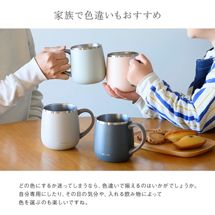 UNIT/04 CAMP CUP ステンレス製マグカップ 2色セット！おまけ付 食洗機対応