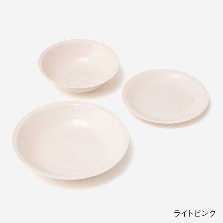 【美濃焼】軽parant3点セット