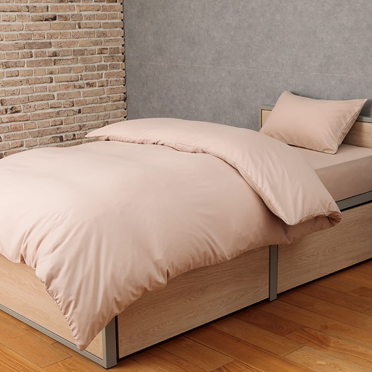 Current 93 限定 231部